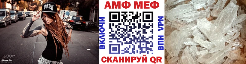 наркошоп  Красноперекопск  KRAKEN   Первитин Methamphetamine 