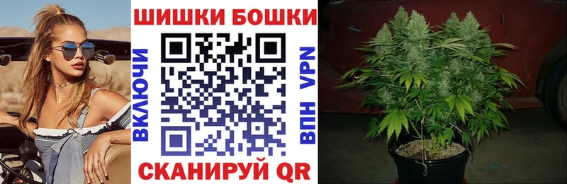 МАРИХУАНА OG Kush  hydra сайт  Красноперекопск 